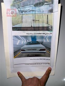 بيجو بارس